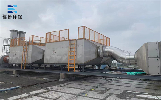 河北利川市化學(xué)工業(yè)廢氣凈化用處理裝置