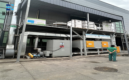 山東棲霞市造紙工業(yè)廢氣凈化用處理裝置